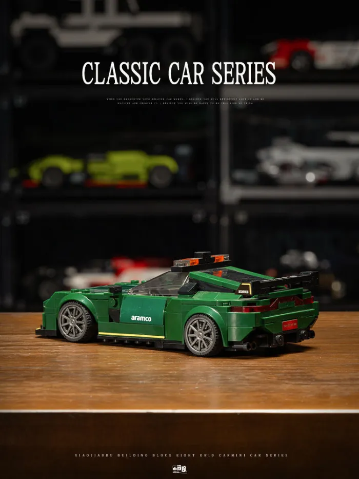 Small Angle JD059 Aston Martin