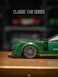 Small Angle JD059 Aston Martin
