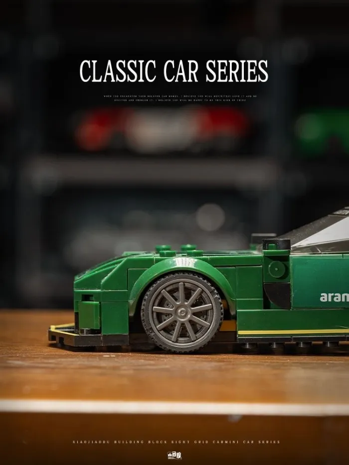 Small Angle JD059 Aston Martin
