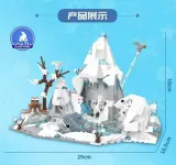 DK 6024 Arctic Glacier World