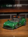 Small Angle JD059 Aston Martin