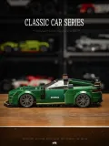 Small Angle JD059 Aston Martin
