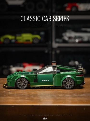 Small Angle JD059 Aston Martin