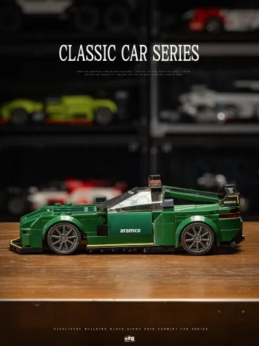 Small Angle JD059 Aston Martin