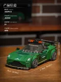 Small Angle JD059 Aston Martin