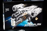 TGL T2043 Star Plan The Razor Crest