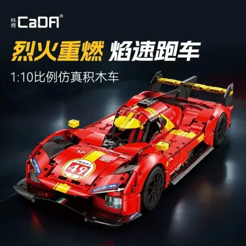 CADA C63008 Blazing Flame