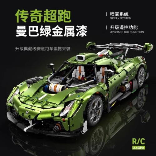 GULY 10628 Koenigsegg