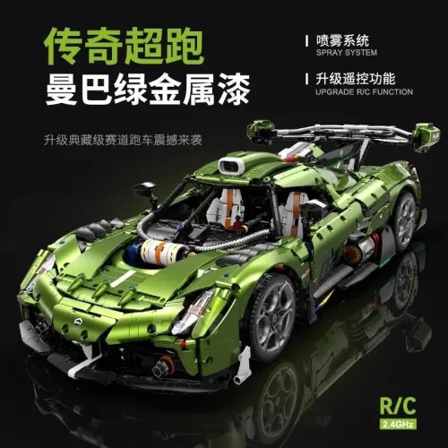 GULY 10628 Koenigsegg
