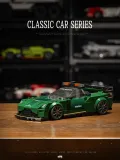 Small Angle JD059 Aston Martin