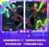 52TOYS BeastBox 24BBSCK-01-ORI BeastBox Collection Cards Blind Box Episode 1
