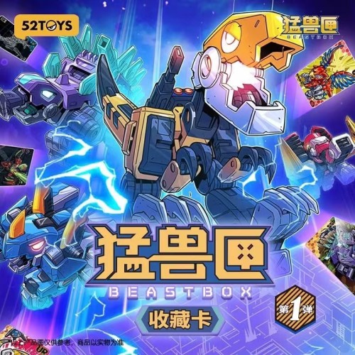 52TOYS BeastBox 24BBSCK-01-ORI BeastBox Collection Cards Blind Box Episode 1