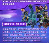 52TOYS BeastBox 24BBSCK-01-ORI BeastBox Collection Cards Blind Box Episode 1