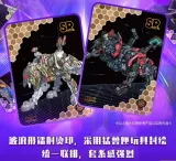 52TOYS BeastBox 24BBSCK-01-ORI BeastBox Collection Cards Blind Box Episode 1