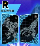 52TOYS BeastBox 24BBSCK-01-ORI BeastBox Collection Cards Blind Box Episode 1