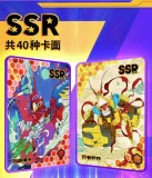 52TOYS BeastBox 24BBSCK-01-ORI BeastBox Collection Cards Blind Box Episode 1
