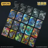 52TOYS BeastBox 24BBSCK-01-ORI BeastBox Collection Cards Blind Box Episode 1