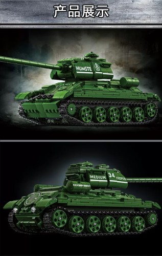 12GO 66051 T34 Heavy Tank