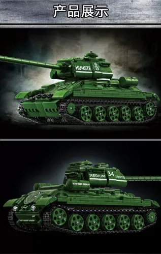 12GO 66051 T34 Heavy Tank
