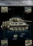 12GO 66055 Tiger Heavy Tank
