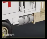 12GO 66062 Opel Blitz Truck