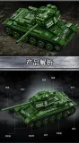 12GO 66051 T34 Heavy Tank