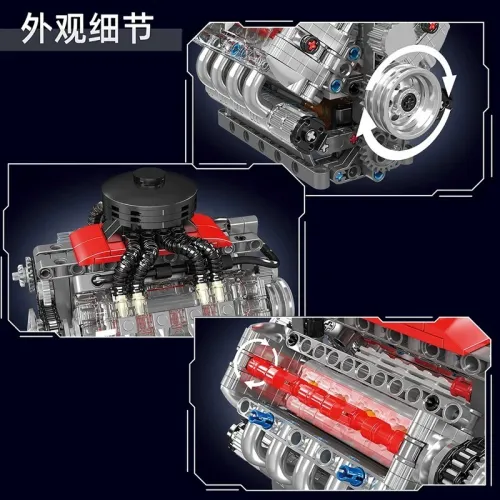 Mould King 10171 LSX454 V8 Engine