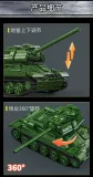 12GO 66051 T34 Heavy Tank