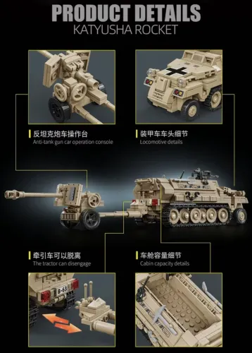 12GO 66063 Armor Halftrack