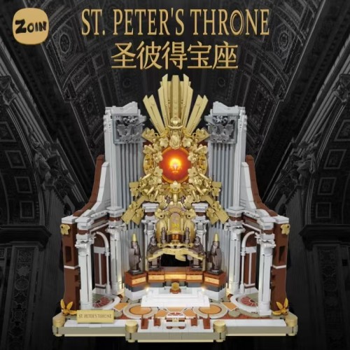 Zoin GK202 St. Peter's Throne