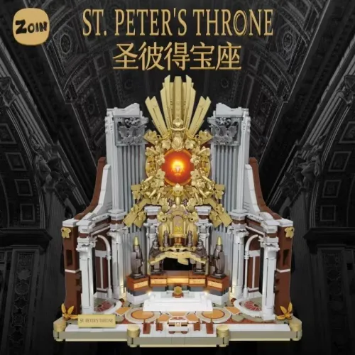 Zoin GK202 St. Peter's Throne