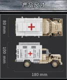 12GO 66062 Opel Blitz Truck
