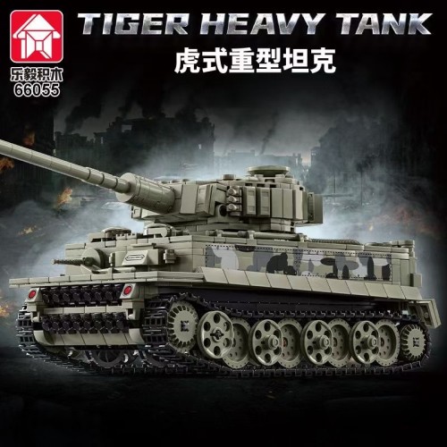 12GO 66055 Tiger Heavy Tank