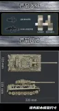 12GO 66055 Tiger Heavy Tank