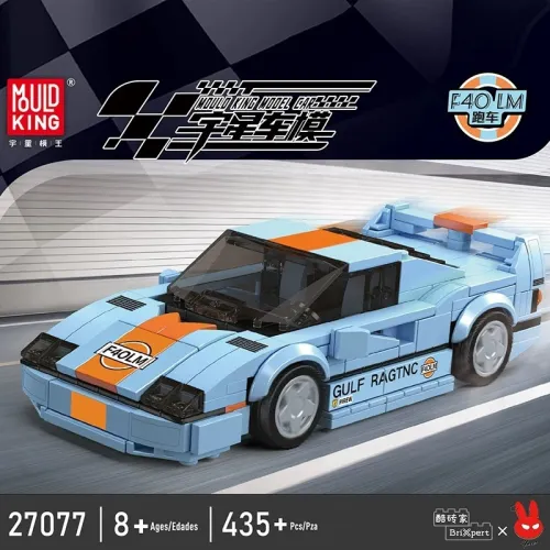 Mould King 27077 Ferrari F40 LM sports car