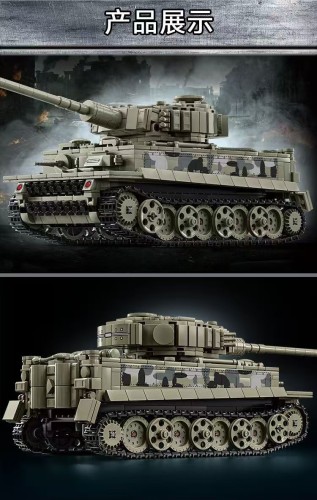 12GO 66055 Tiger Heavy Tank