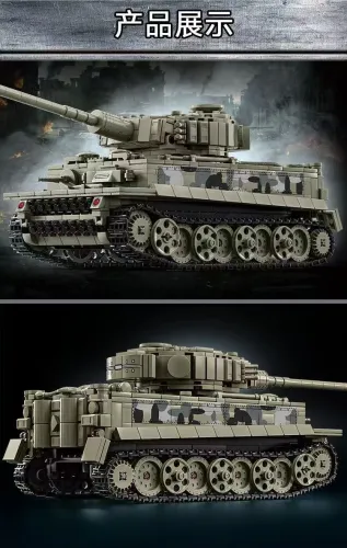 12GO 66055 Tiger Heavy Tank