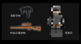 12GO 66063 Armor Halftrack