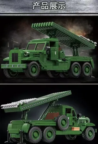 12GO 66060 Katyusha Rocket Artillery