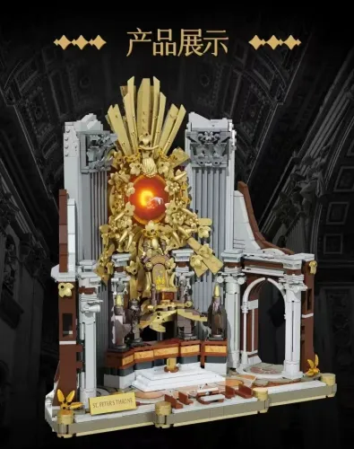 Zoin GK202 St. Peter's Throne