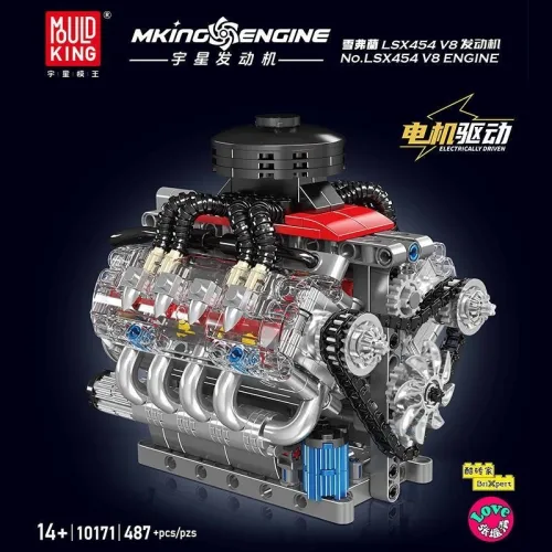 Mould King 10171 LSX454 V8 Engine