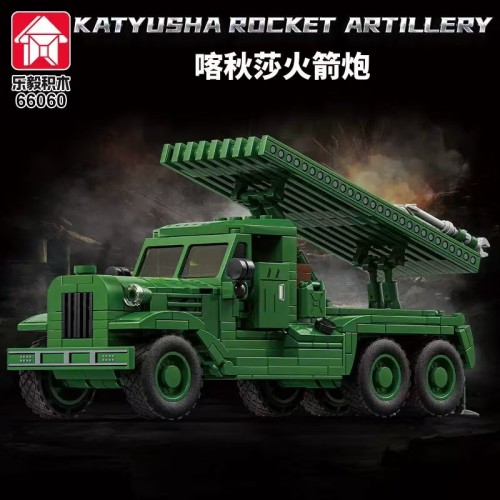 12GO 66060 Katyusha Rocket Artillery