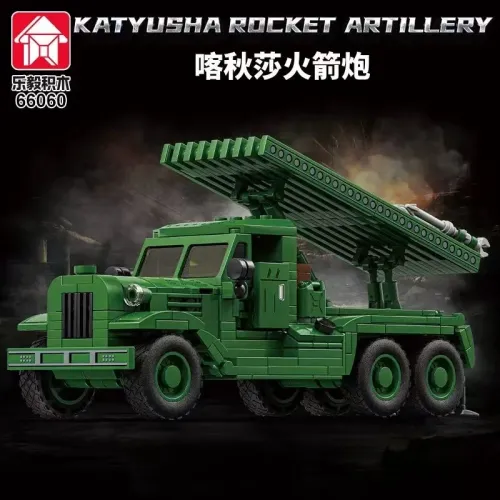 12GO 66060 Katyusha Rocket Artillery