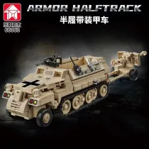 12GO 66063 Armor Halftrack