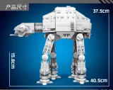 TGL T2046 AT-AT