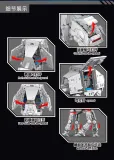 TGL T2046 AT-AT