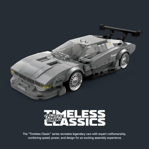 XINYU PB8819 BMW M1
