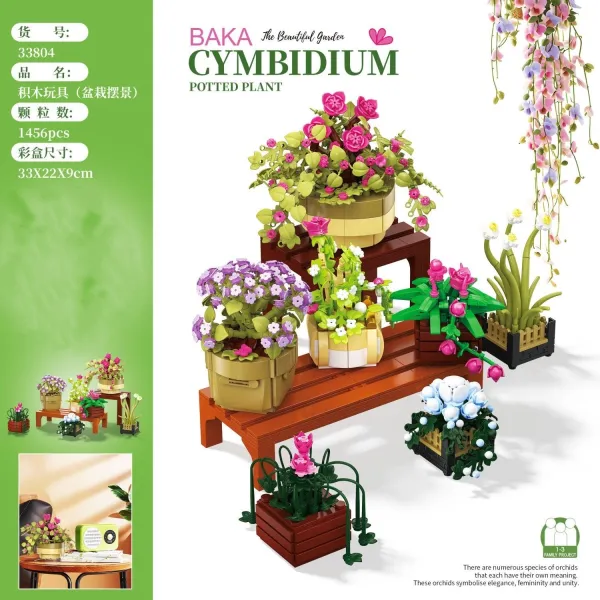 BAKA 33804 Cymbidium Potted Plant