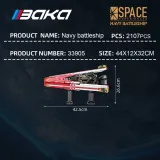 BAKA 33905 Navy battleship