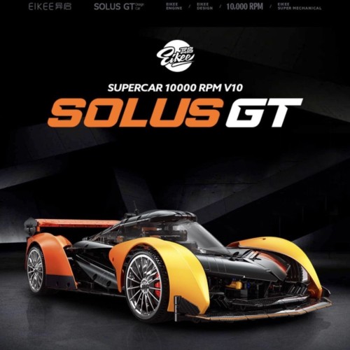 Eikee Y10000 McLaren Solus GT sports car